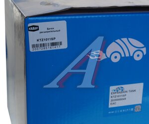 Изображение 4, KTZ1011SP Бачок расширительный MERCEDES C (W203) KRAUF