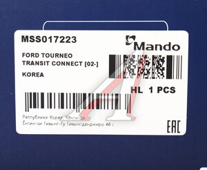 Изображение 3, MSS017223 Амортизатор FORD Transit (02-) передний левый газовый MANDO
