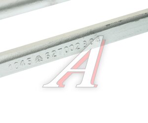 Изображение 4, AZ9925520268 Стремянка SITRAK HOWO рессоры задней OE