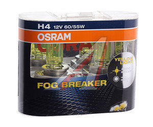 Изображение 2, 62193FBR-HCB Лампа 12V H4 60/55W P43t бокс (2шт.) Fog Breaker OSRAM