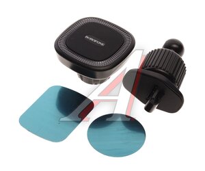 Изображение 1, BH96 black gray Держатель телефона на дефлектор магнитный BOROFONE