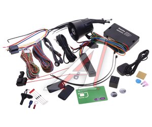 Изображение 1, S97 GPS Сигнализация с автозапуском STAR LINE