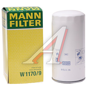 Изображение 2, W1170/9 Фильтр масляный FORD Cargo (04-) MANN