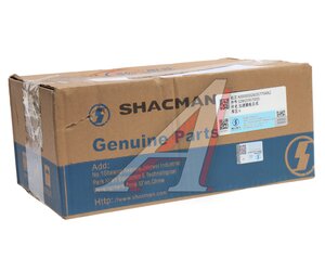 Изображение 4, DZ9H259570005 Педаль акселератора SHACMAN SHAANXI X6000 OE