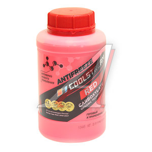 Изображение 1, CS-010901-RD Антифриз красный -40C 0.9кг Red COOL STREAM