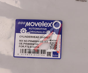 Изображение 8, PM40004169-MX Прокладка головки блока ГАЗель Next, NN дв.G21A MOVELEX