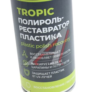 Изображение 2, Ln2437 Полироль-реставратор пластика тропические фрукты 400мл TROPIC LAVR