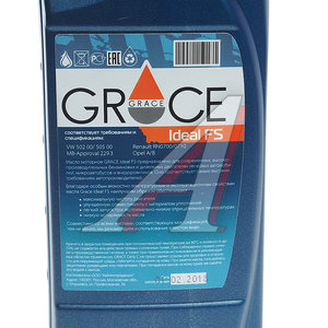 Изображение 2, 4603728811451 Масло моторное Ideal FS 5W40 синт.1л GRACE