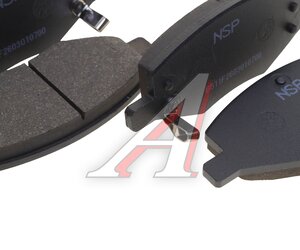 Изображение 2, NSPRS7N86 Колодки тормозные CHANGAN Alsvin передние (4шт.) NSP