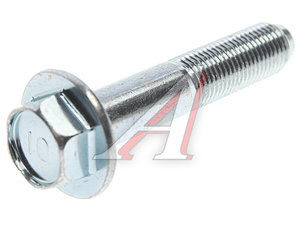 Изображение 1, MU000467 Болт MITSUBISHI OE