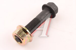 Изображение 4, 200V900200419-MX Болт SITRAK HOWO крепления маховика (M16x1.5x80) MOVELEX