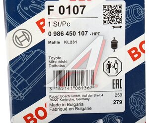 Изображение 5, 0986450107 Фильтр топливный MITSUBISHI Pajero (88-) BOSCH