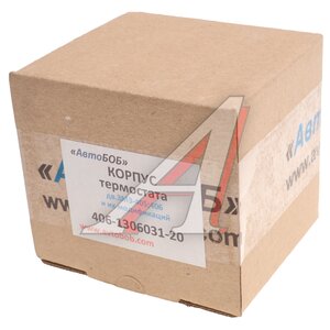 Изображение 4, 406-1306031-20 Корпус ЗМЗ-406 термостата АВТОБОБ