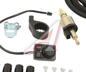 Изображение 5, ЗВ24Д.02.8106007 Отопитель воздушный дизельный ЗВЕЗДА 2Д-24В 2.0кВт ТЕПЛОВЫЕ СИСТЕМЫ