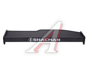 Изображение 3, ГР05252 Стол в кабину SHACMAN X3000 с ящиком,  перфорация АВТОБЛЮЗ