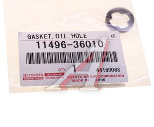 Изображение 3, 11496-36010 Прокладка TOYOTA Camry (09-) насоса масляного OE
