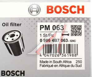 Изображение 5, 09864B7063 Фильтр масляный MITSUBISHI Lancer 10 (09-) (1.8) BOSCH