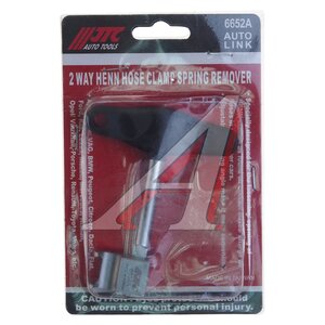 Изображение 1, JTC-6652A(Р) Съемник хомутов пружинных (Уценка:утеря товарного вида) JTC