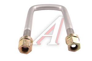 Изображение 2, AZ9925520110-MX Стремянка SITRAK HOWO рессоры передней MOVELEX