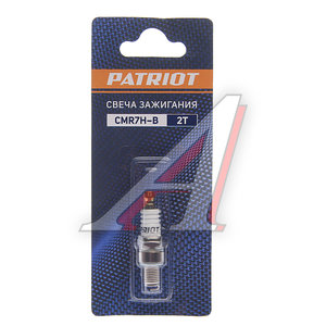 Изображение 1, CMR7H-B Свеча зажигания (газонокосилка, бензопила) 2-тактный PATRIOT