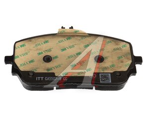 Изображение 3, A0004216302 Колодки тормозные MERCEDES GLE (W167) передние (4шт.) OE