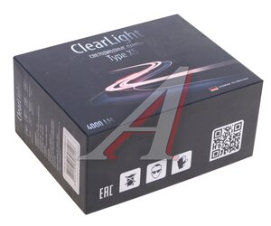 Изображение 4, CLX5LED60H7-2 Лампа светодиодная 12V H7 PX26d 4000lm бокс (2шт.) CLEARLIGHT