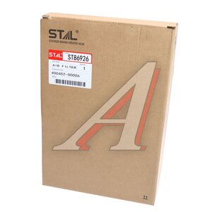 Изображение 4, ST86926 Фильтр воздушный салона DOOSAN STAL
