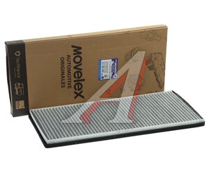 Изображение 2, 711W619000051-MX Фильтр воздушный салона SITRAK HOWO (433х182х24мм) MOVELEX