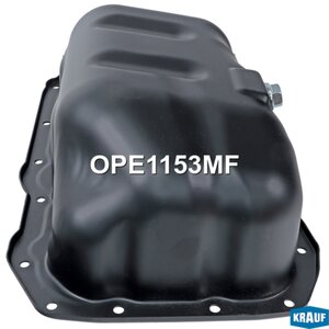 Изображение 4, OPE1153MF Поддон масляный MAZDA CX-5 (11-) картера двигателя KRAUF