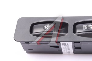 Изображение 16, 93691-7A001 Выключатель электростеклоподъемника JAC N200, N350 левого OE