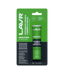 Изображение 1, Ln1721 Сварка холодная 60г «Универсальная» MultiFIX LAVR