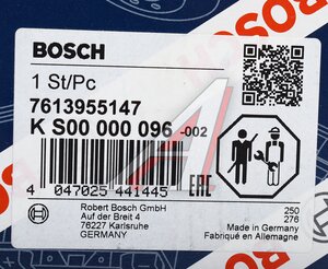 Изображение 6, KS00000096 Насос гидроусилителя VOLVO S60 BOSCH
