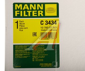 Изображение 4, C3434 Фильтр воздушный HONDA Accord (03-08) MANN