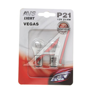 Изображение 1, A78473S Лампа 12V P21/4W BAZ15d блистер (2шт.) AVS