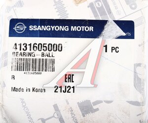 Изображение 7, 4131605000 Подшипник полуоси SSANGYONG Korando (96-), Musso (93-) переднего моста OE