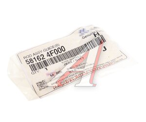 Изображение 3, 58162-4F000 Направляющая суппорта HYUNDAI Porter 2 переднего нижняя OE