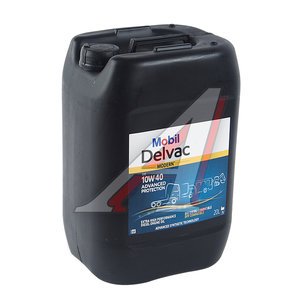 Изображение 1, 157068 Масло дизельное DELVAC Modern 10W40 Advaced Protection синт.20л MOBIL