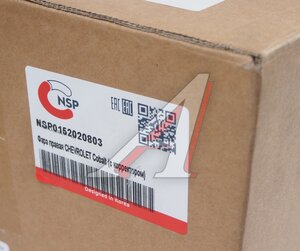 Изображение 4, NSP0152020803 Фара CHEVROLET Cobalt (12-) правая NSP