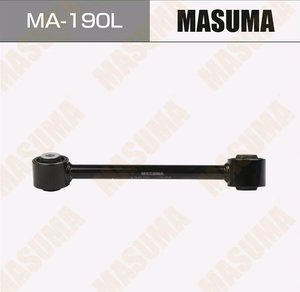 Изображение 1, MA-190L Рычаг подвески HONDA Accord (09-) задней левый MASUMA