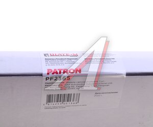 Изображение 4, PF2365 Фильтр воздушный салона CHERY Bonus PATRON