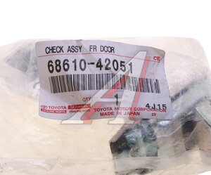 Изображение 4, 68610-42051 Ограничитель двери TOYOTA Rav4 передней OE