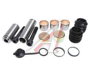 Изображение 1, AZ450044000090X Ремкомплект SITRAK HOWO втулок и уплотнений суппорта OE