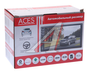 Изображение 4, AVH-9020BT 16GB Магнитола автомобильная 2DIN ACES