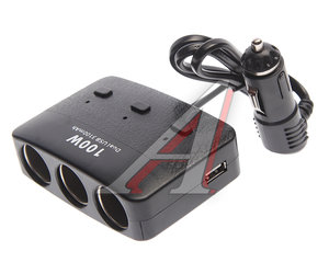 Изображение 1, NO.1636 Разветвитель прикуривателя 3-х гнездовой 12-24V 2USB OLESSON