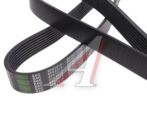 Изображение 2, 8PK2015 Ремень приводной поликлиновой 8PK2015 ГАЗ дв.CUMMINS ISF 3.8 TRIALLI