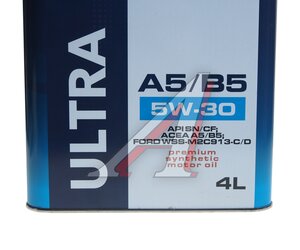 Изображение 2, 4637608 Масло моторное ULTRA A5/B5 5W30 синт.4л MICHI