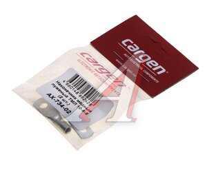 Изображение 2, AX73402 Наконечник провода ТМЛ 10-6-5 (2шт.) CARGEN