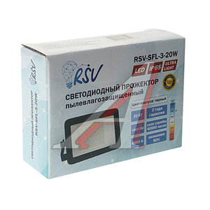 Изображение 4, RSV-SFL20 Светильник светодиодный 220V 20W 6500K RSV