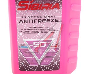 Изображение 3, 963888 Антифриз красный -50C 1кг G12+ SIBIRIA