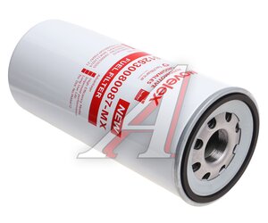 Изображение 1, 612630080087-MX Фильтр топливный SHACMAN SHAANXI дв.WP10, WP12 тонкой очистки MOVELEX